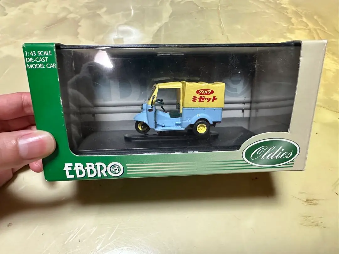 トミカ ダイハツミゼット 1/43スケール（未使用・美品♪） ミニカーショップ ケンボックス トミカ 赤箱(日本製)☆62