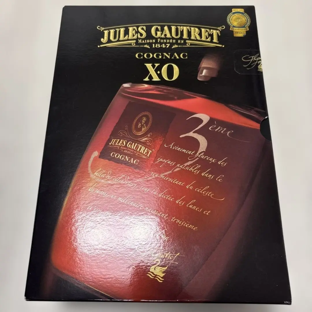 【値下げ交渉歓迎】Jules Robin ジュール ロバン XO コニャック 2025年最新】JULES XOの人気アイテム - メルカリ