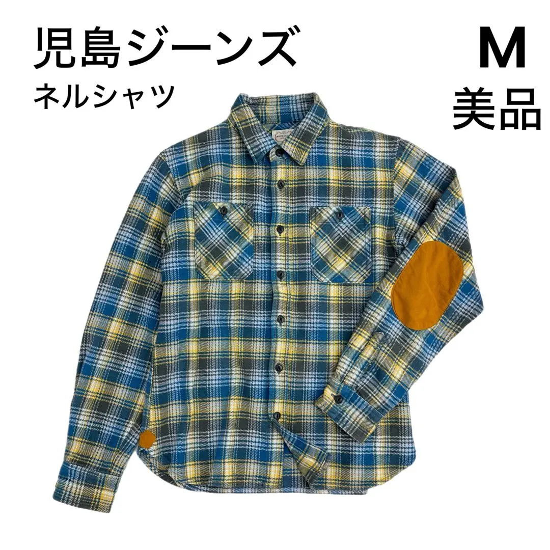 【新品未使用】児島ジーンズ ヘビーフランネル チェックシャツ グリーン XL 2025年最新】児島ジーンズ ネルシャツの人気アイテム - メルカリ