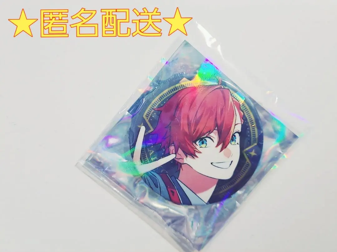 Thumbnail of Private Bivalen Academy REISEN Trainee Trading Can Badge TAIYOU