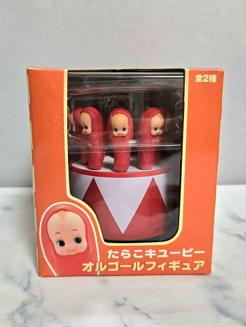 2025年最新】オルゴール キューピーの人気アイテム - メルカリ