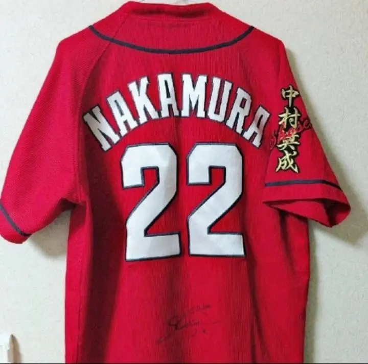 新品★広島東洋カープ中村奨成選手ハイクオリティユニフォームLビジター 新品☆広島東洋カープ中村奨成選手ハイクオリティユニフォームL