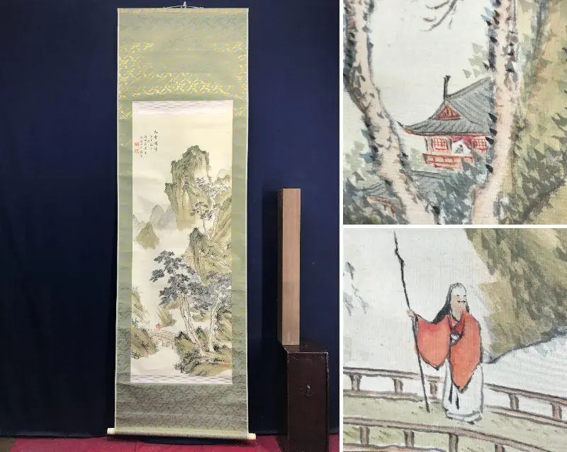 掛軸　肉筆　青緑山水図　華堂　在銘　落款　風景画　骨董 Yahoo!オークション -「青緑山水」(掛軸) (書)の落札相場・落札価格