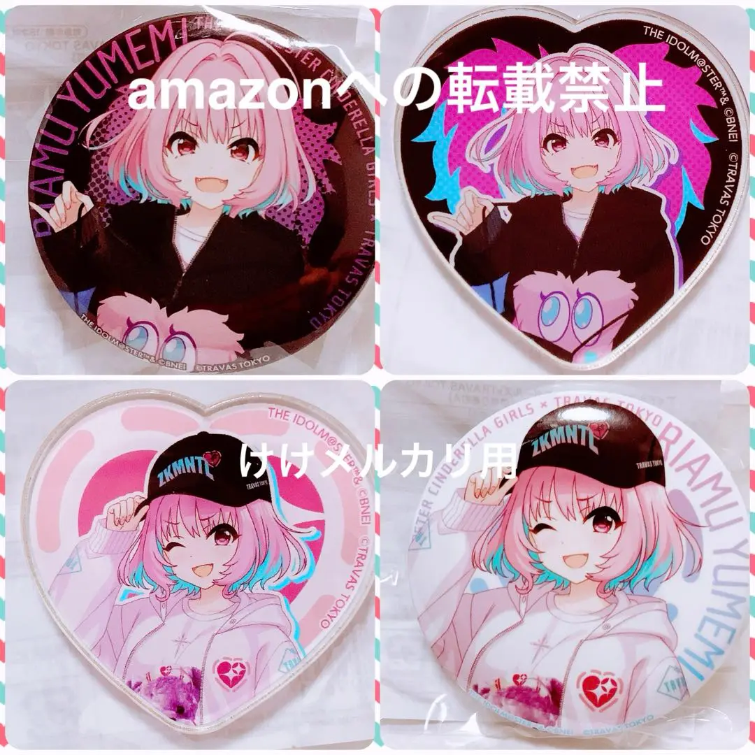 夢見りあむ　travas tokyo 缶バッジ　アクリルスタンド 夢見りあむ travas tokyo 缶バッジ アクリルスタンド - メルカリ