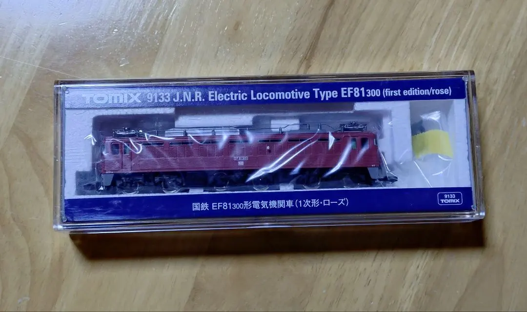 2025年最新】TOMIX ef81 300の人気アイテム - メルカリ