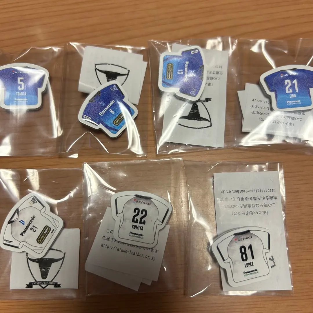 2025年最新】仲本賢優の人気アイテム - メルカリ