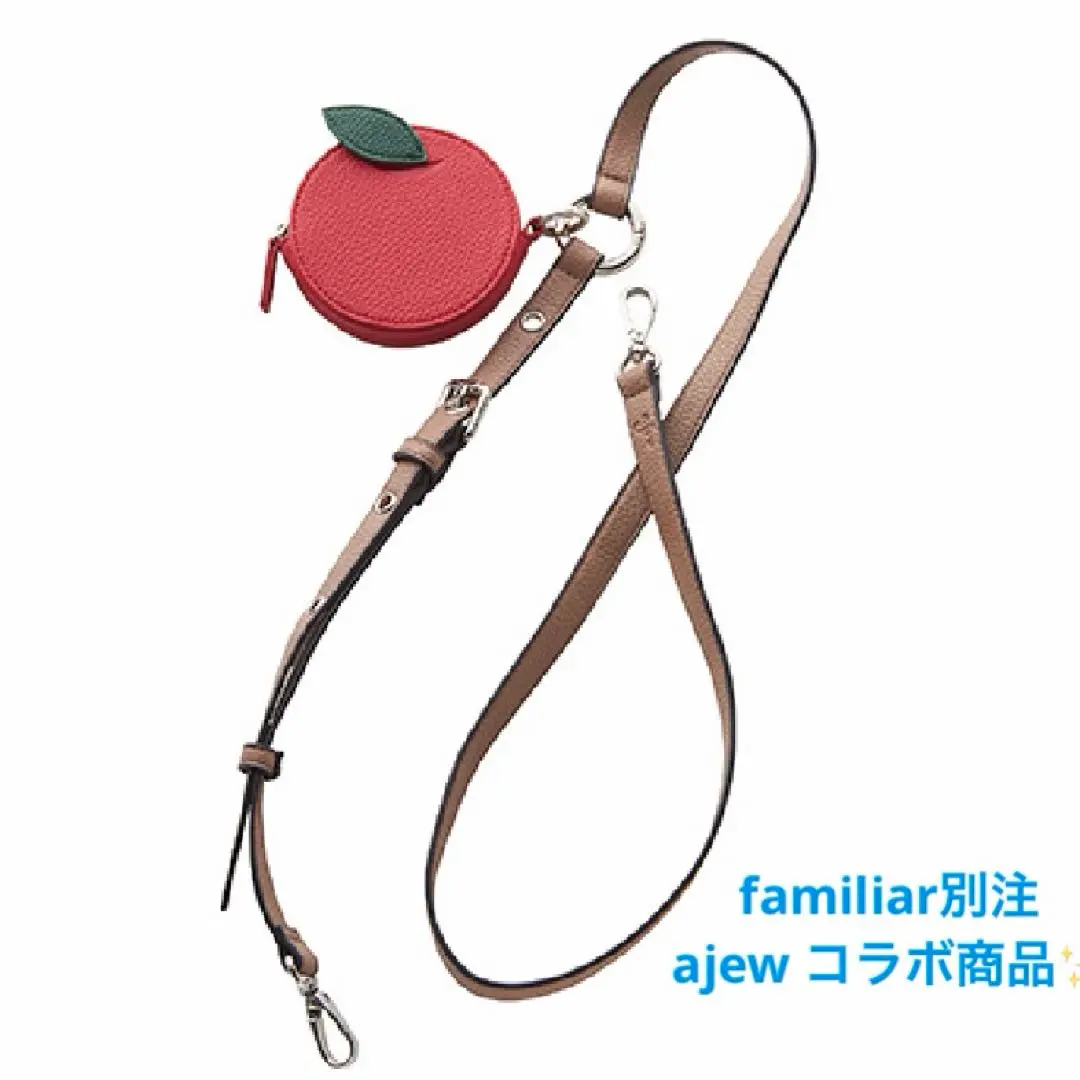 ファミリアエジューajewカラビナサークルショルダーりんご新品赤