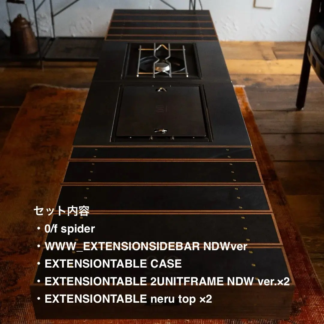 2025年最新】extensiontable neru topの人気アイテム - メルカリ