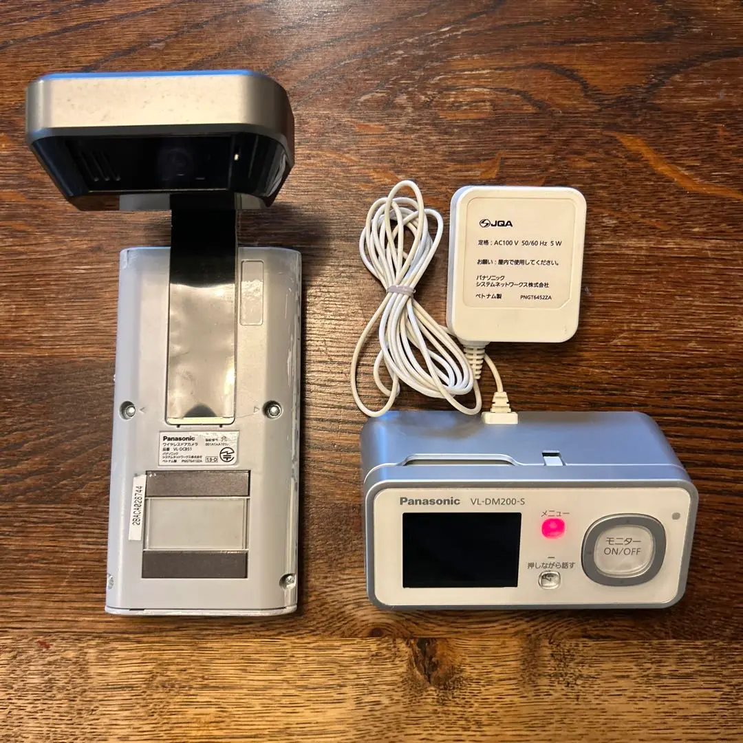 【未使用品】Panasonic ワイヤレスドアモニター VL-SDM200 Amazon.co.jp: パナソニック ワイヤレスドアモニター ドアモニ