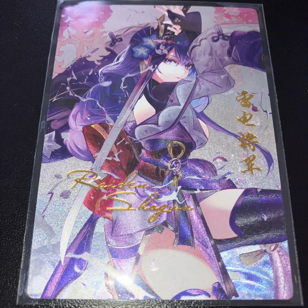 acgカード　　　原Z⭐︎6      美品 2025年最新】acgカード 原神の人気アイテム - メルカリ