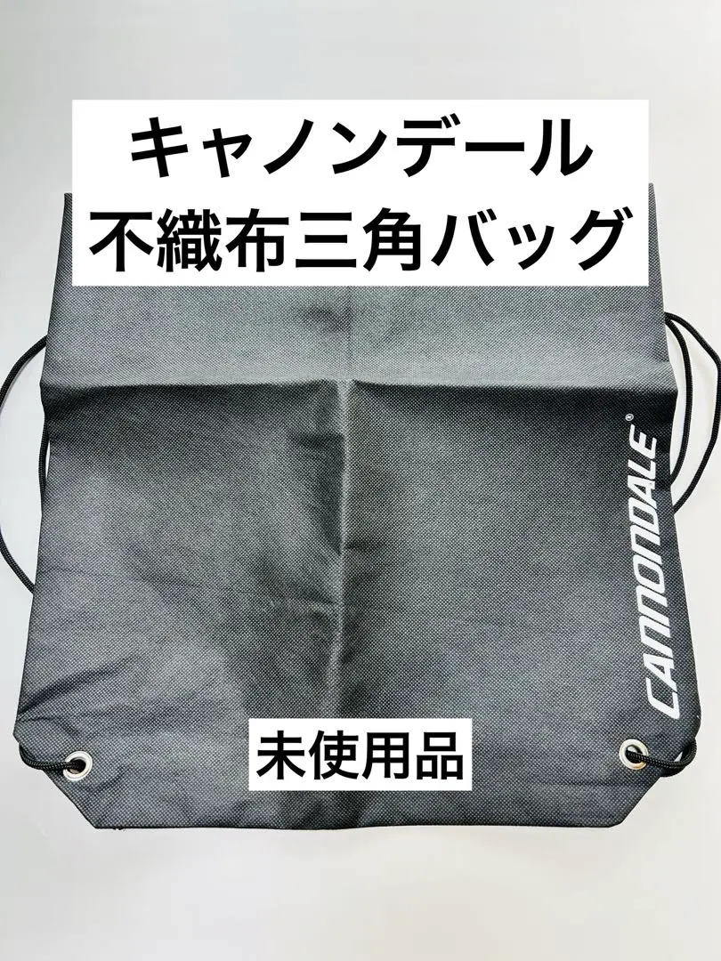 USED】1990s cannondale / Messenger Bag (Made in