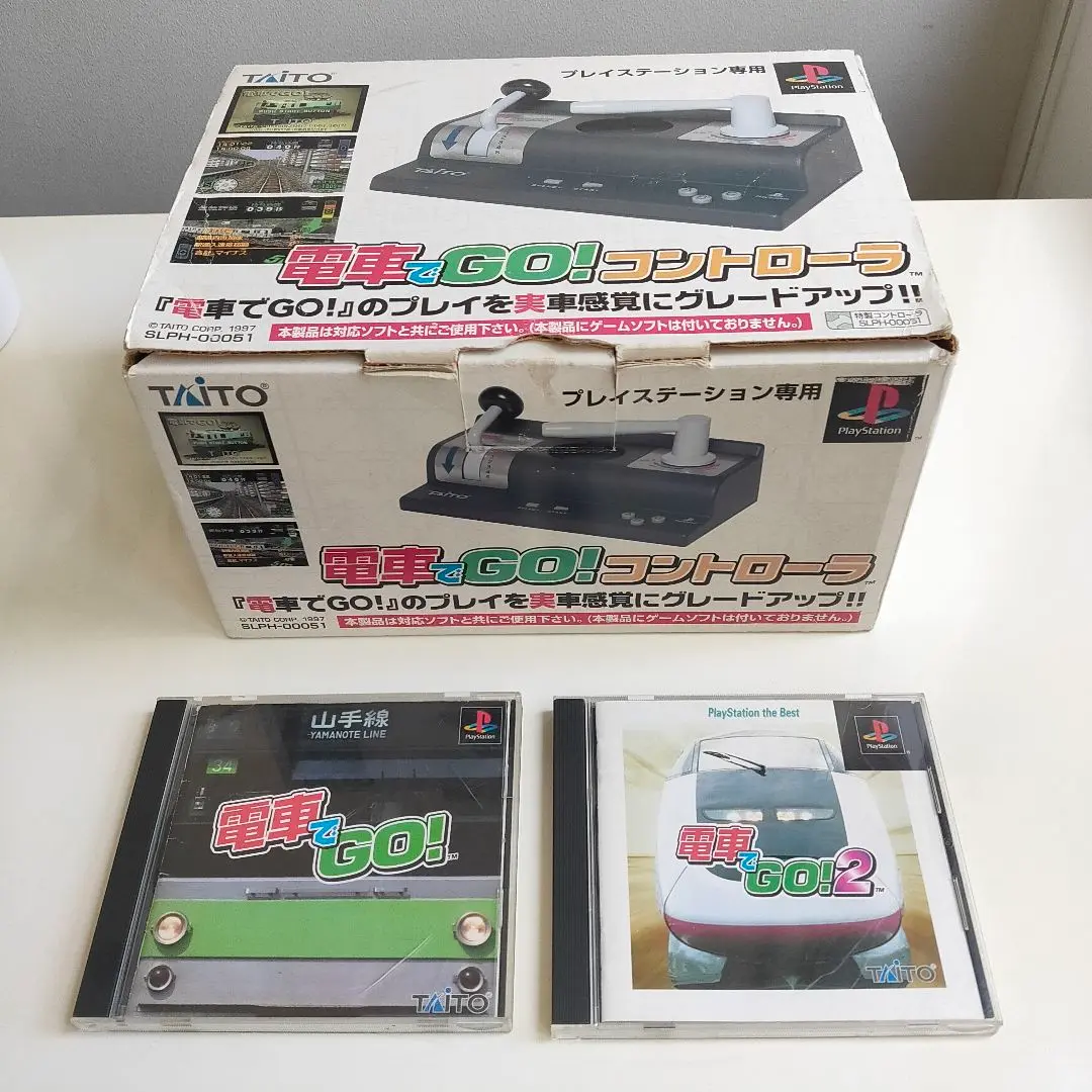 電車でGO！専用コントローラーTYPE2 PS3ソフト  Railfan セット 2025年最新】電車でgo! ps3の人気アイテム - メルカリ