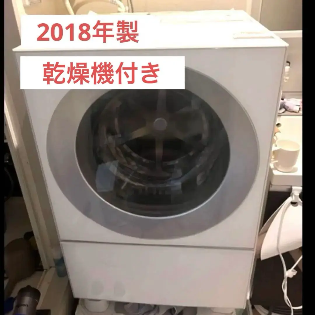 パナソニック　ドラム式洗濯乾燥機 キューブル7kg/3kg NA-VG730L パナソニック Cuble NA-VG730L 価格比較 - 価格.com