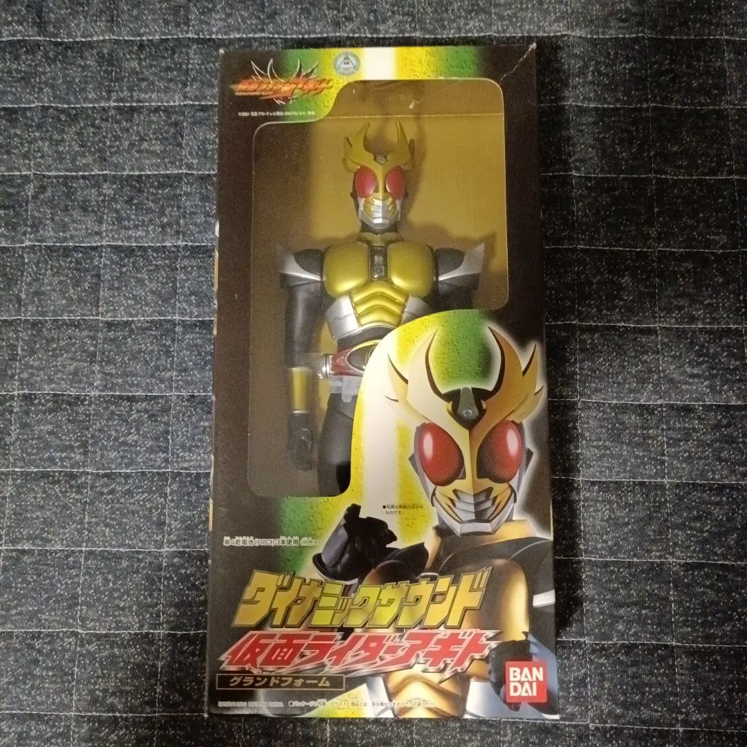 2025年最新】仮面ライダーアギト・サウンドフィギュアの人気