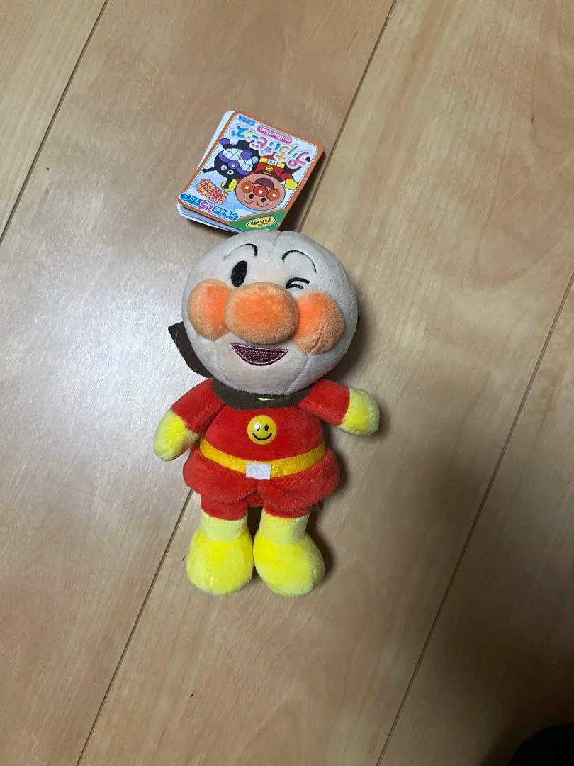 Thumbnail of Anpanman Plush Doll, Approximately 20cm, with Tag
