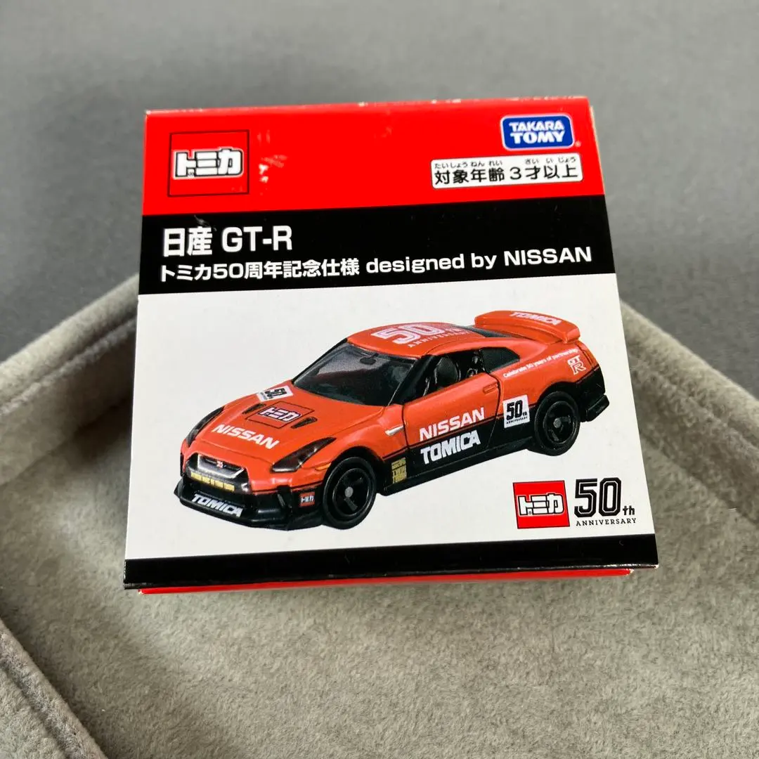 Thumbnail of [Unopened] Tomica 50th Anniversary Edition Nissan GT-R