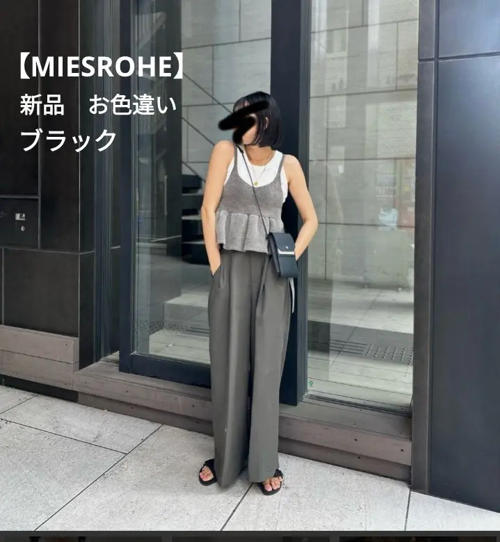 【完売品】MIESROHE モール ペプラムニット ビスチェ グレー MIESROHE（ミースロエ）の「モールペプラムニットビスチェ