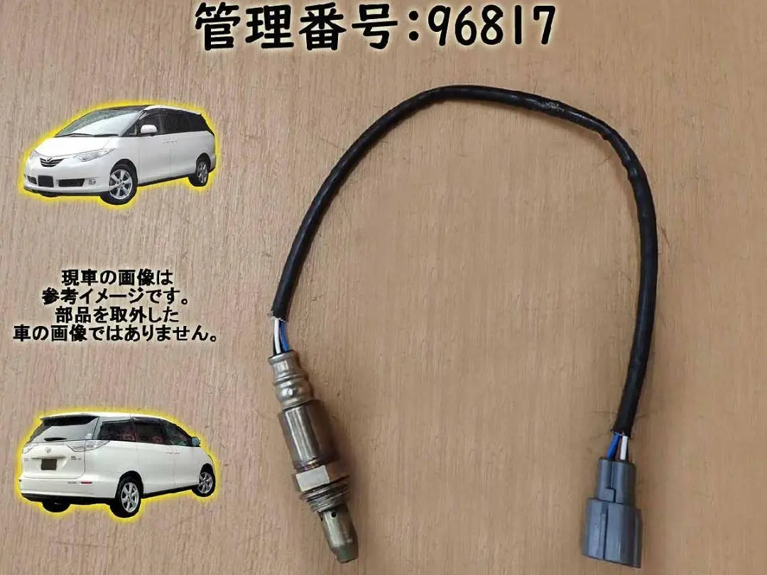 2025年最新】ACR50 マフラーの人気アイテム - メルカリ