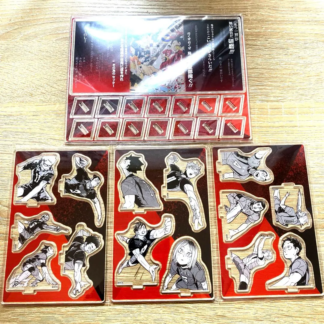 【ハイキュー‼︎】　ゴミ捨て場の決戦　特製アクリルジオラマ　新品未使用　匿名配送 JCS限定『ハイキュー！！』“ゴミ捨て場の決戦”特製アクリル