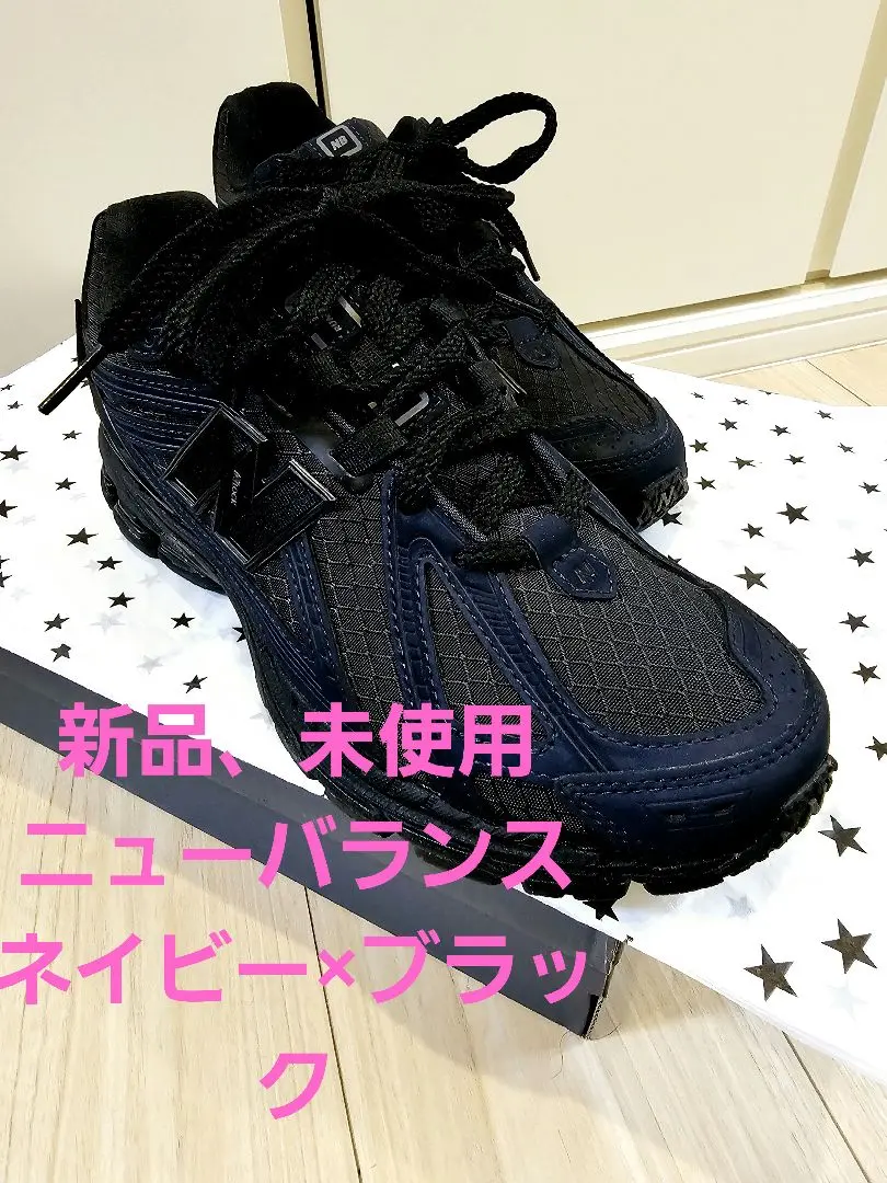 2025年最新】new balance 1906r ブラックネイビーの人気アイテム
