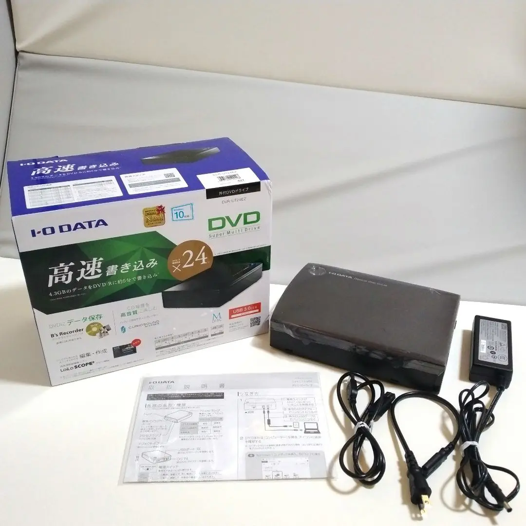 【新品・未使用品】I-O DATA DVR-UT24EZ 外付けDVDドライブ DVR-UT24EZ 仕様 | ポータブルDVDドライブ | アイ・オー・データ