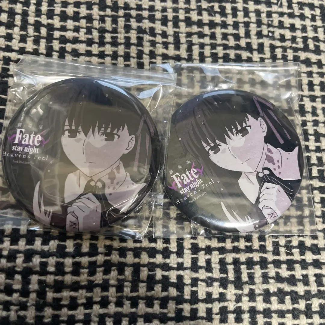 2025年最新】fate 桜 dining 缶バッジの人気アイテム - メルカリ