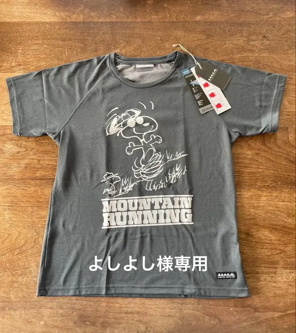 三津家着 マウンテンマーシャルアーツ スヌーピー 半袖Tシャツ M 三津家着 マウンテンマーシャルアーツ スヌーピー ノースリーブ T