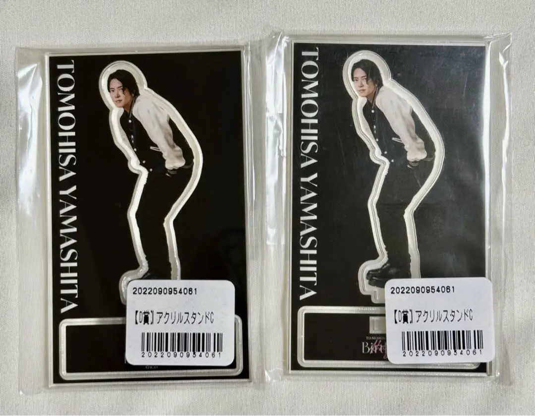 2025年最新】山下智久 アクスタ cの人気アイテム - メルカリ