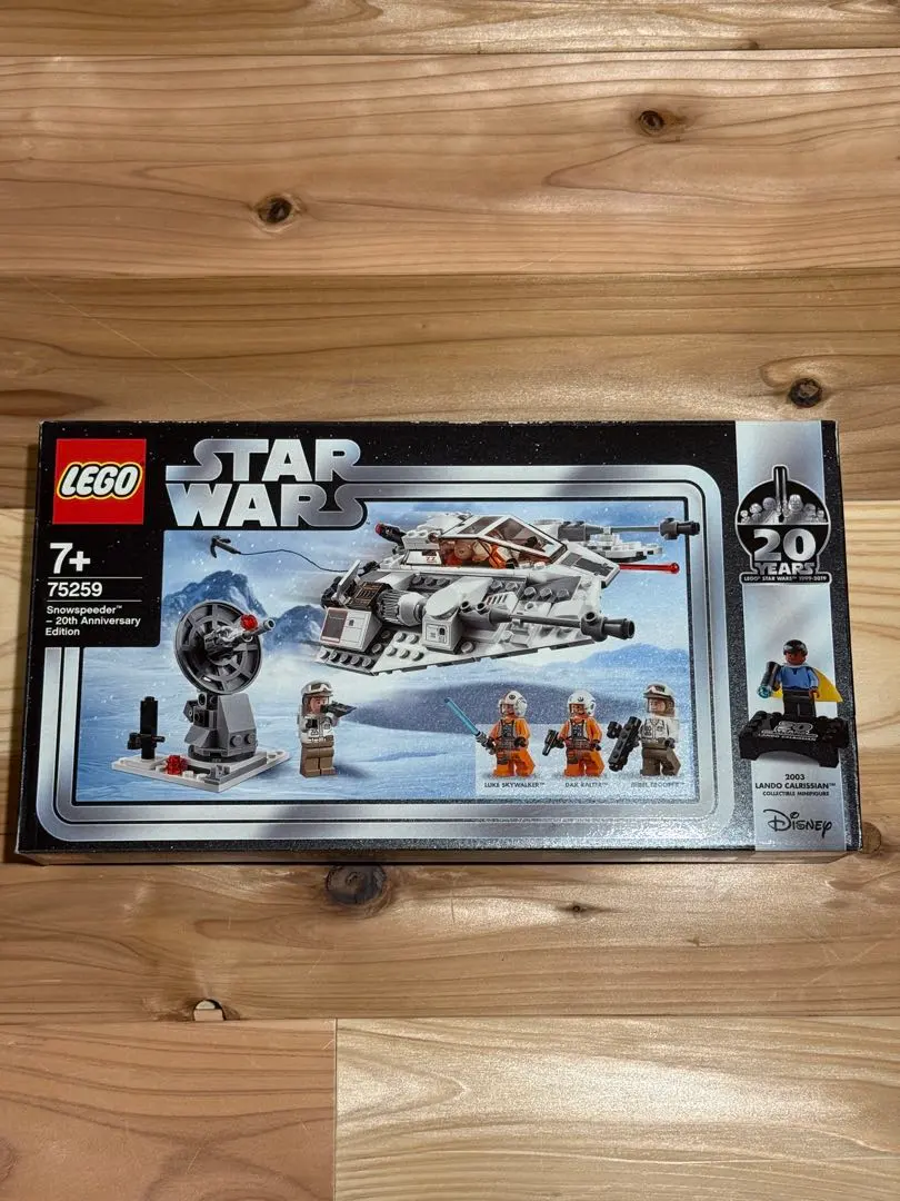 Thumbnail of [New & Unopened] LEGO 75259 Snowspeeder - 20th Anniversary Edition