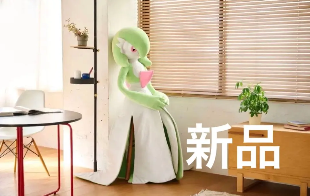 2025年最新】ポケモン 等身大 サーナイトの人気アイテム - メルカリ