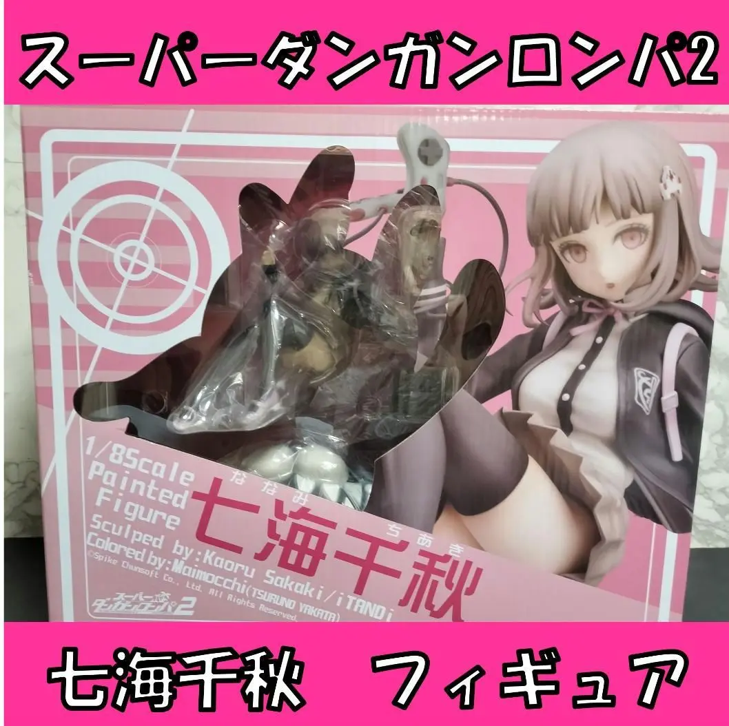 スーパーダンガンロンパ2 さよなら絶望学園 七海千秋&モノミ