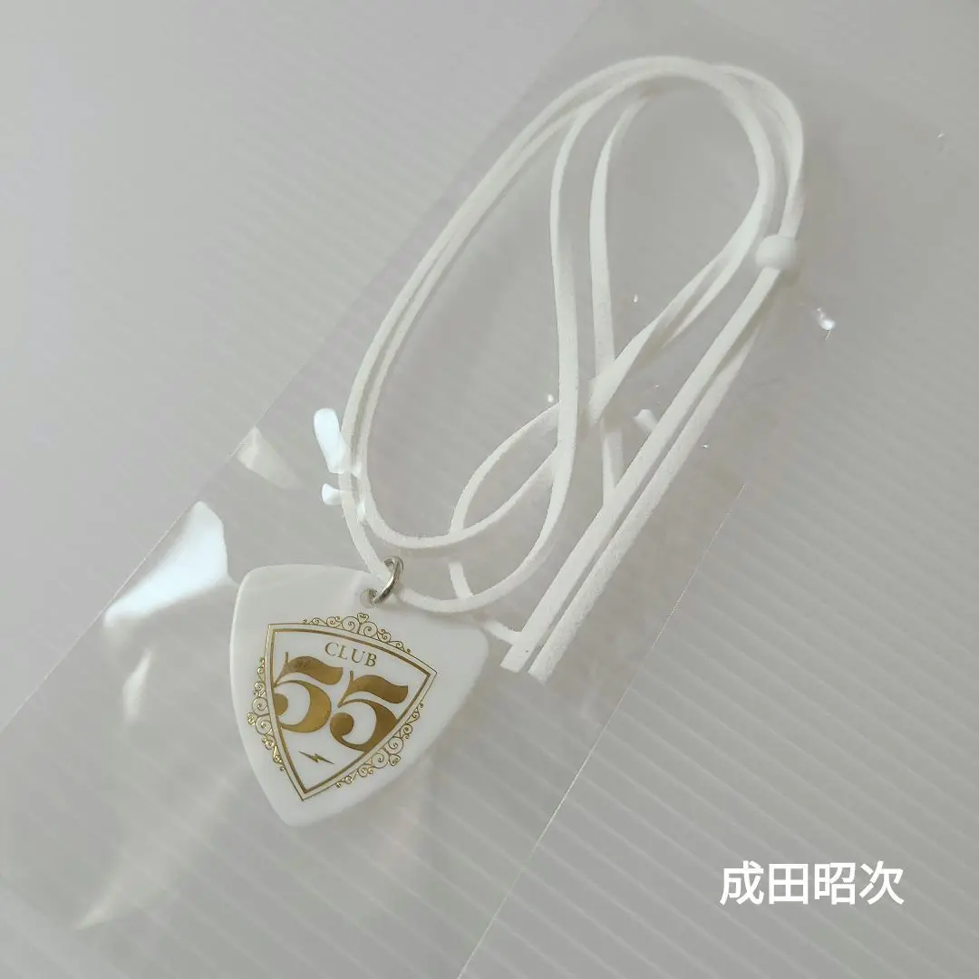 RockonSocialClub 男闘呼組 成田昭次 キーホルダー ネックレス RockonSocialClub 男闘呼組 成田昭次 キーホルダー ネックレス