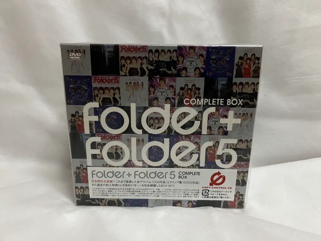 2025年最新】Folder Folder5 Complete Boxの人気アイテム - メルカリ