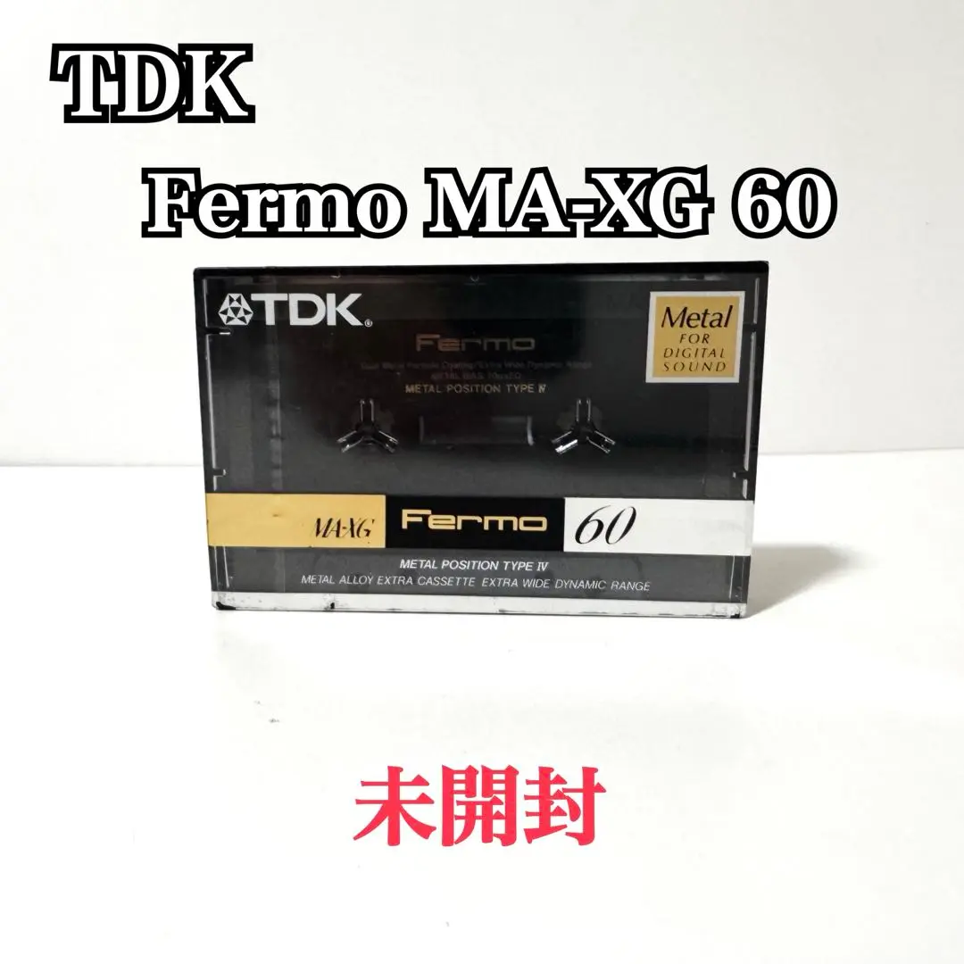 [超希少！未開封！] TDK MA-XG Fermo46 50本セット 2025年最新】TDK MA-XG 46の人気アイテム - メルカリ