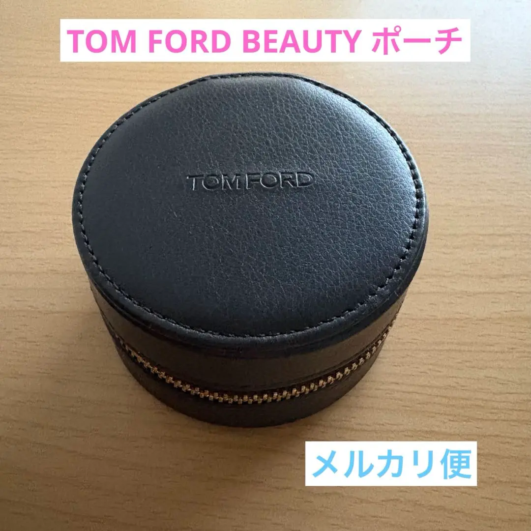 ★激レア★tomford店頭ブラシ専用ポーチ★非売品 2025年最新】TOM FORD BEAUTY ポーチの人気アイテム - メルカリ