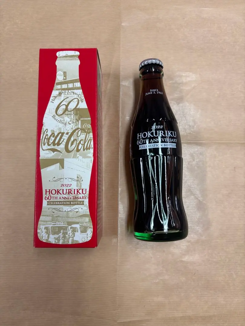 北陸コカコーラ60周年記念ボトル 2025年最新】北陸コカコーラ60周年記念の人気アイテム - メルカリ