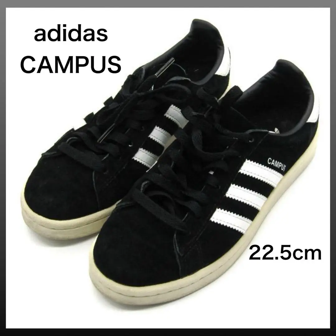 adidas campus アディダス キャンパス BZ0084 廃盤 美品 2025年最新】BZ0084の人気アイテム - メルカリ