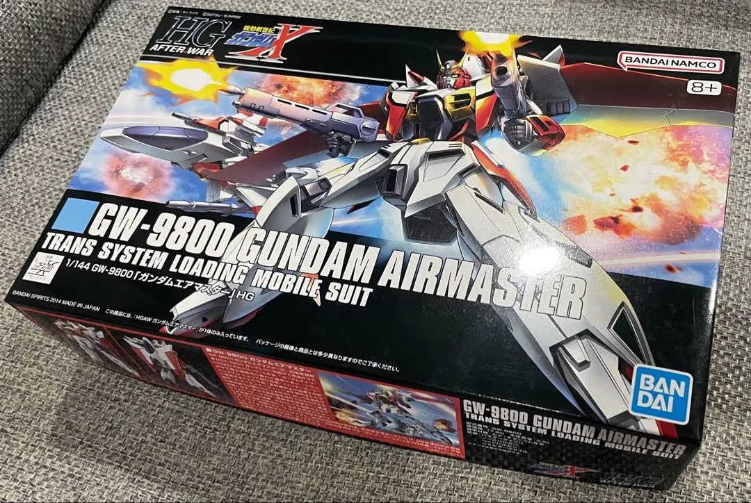 Thumbnail of [New, Unopened] HGAW 1/144 Gundam Air Master