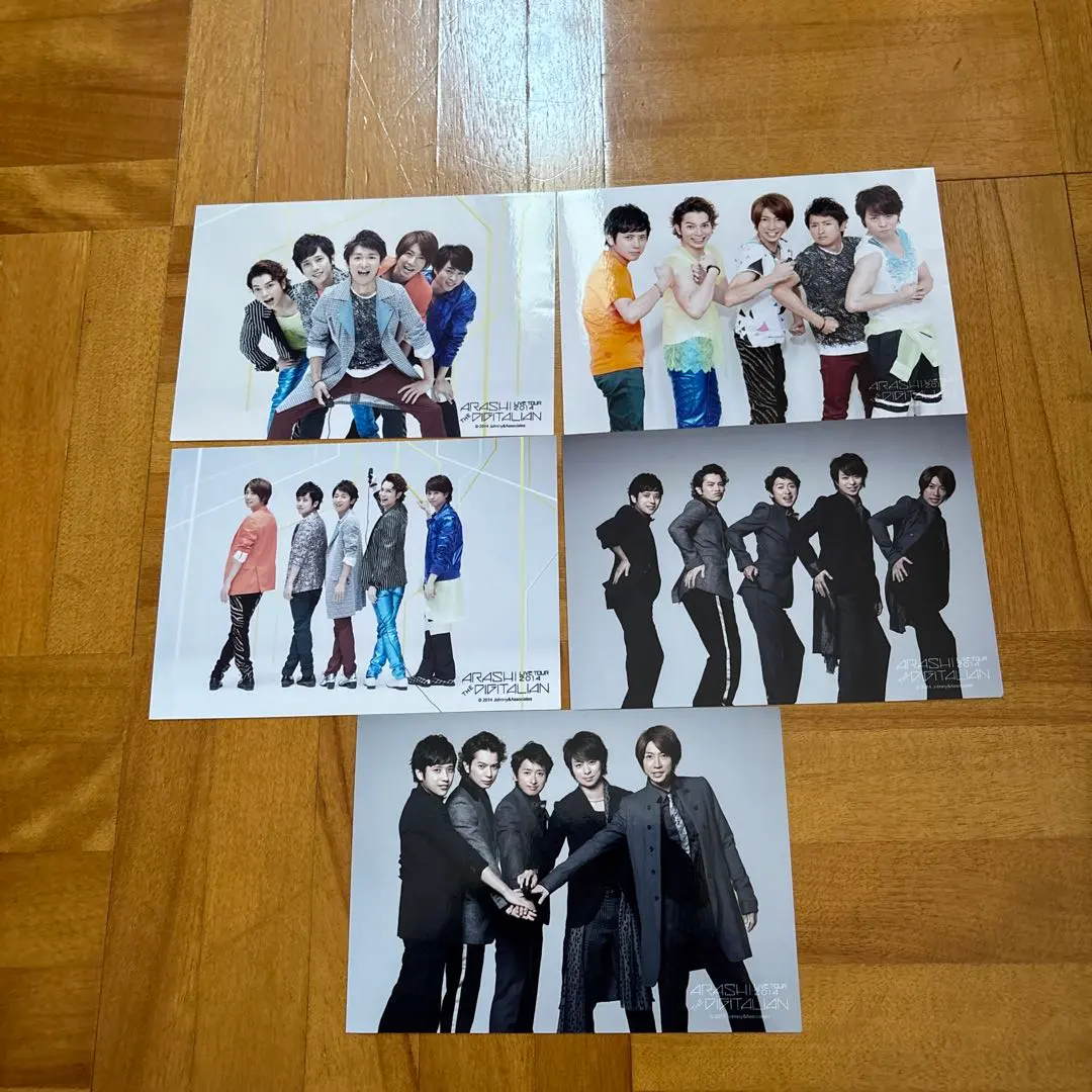 Thumbnail of Arashi "Digitalian" photos (5)