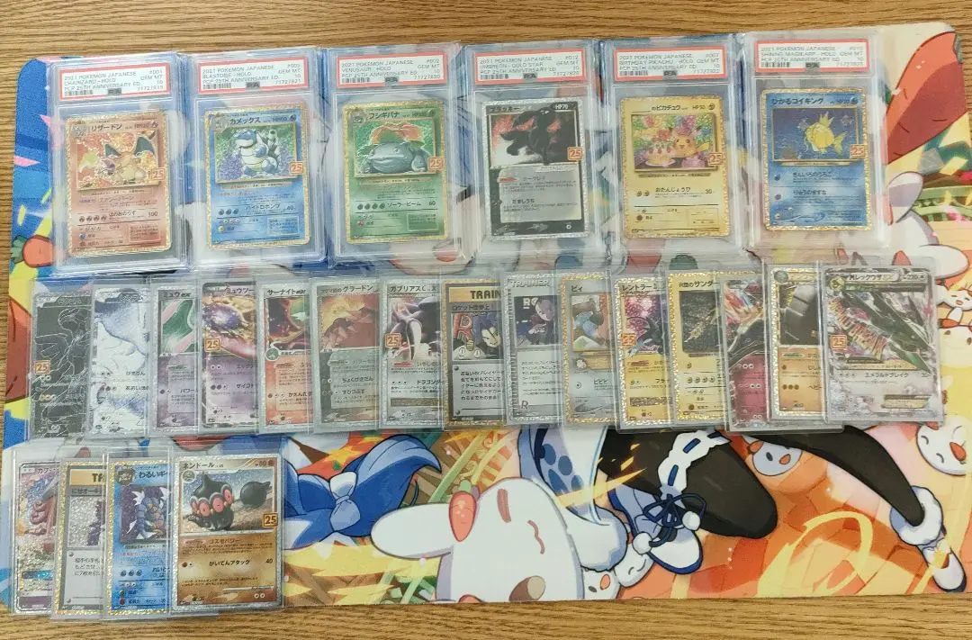 スーパーセール 半額 2025年最新】ポケモンカード25周年 フルコンプの人気アイテム ポケモンカードゲーム
