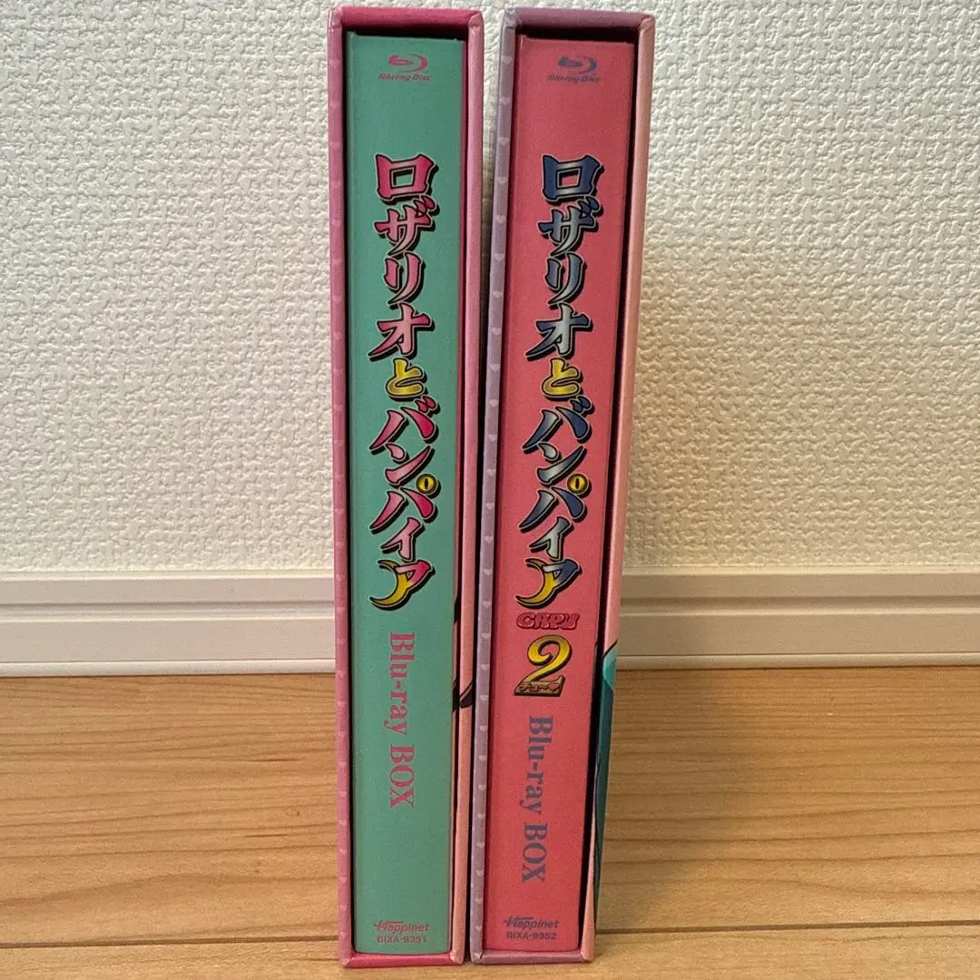 2025年最新】ロザリオとバンパイア blu-rayの人気アイテム