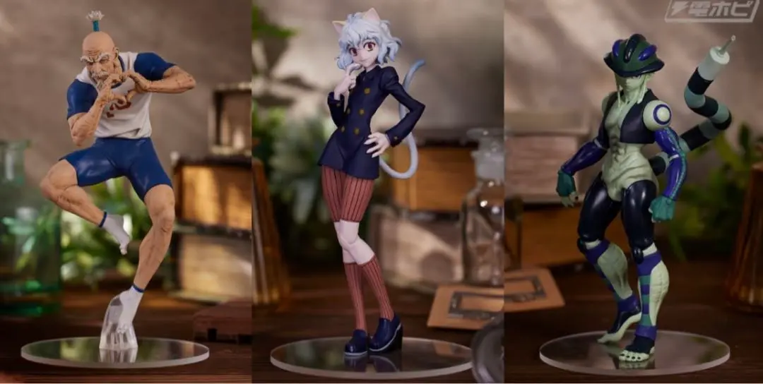 ポップアップパレード　HUNTER×HUNTER　メルエム POP UP PARADE メルエム