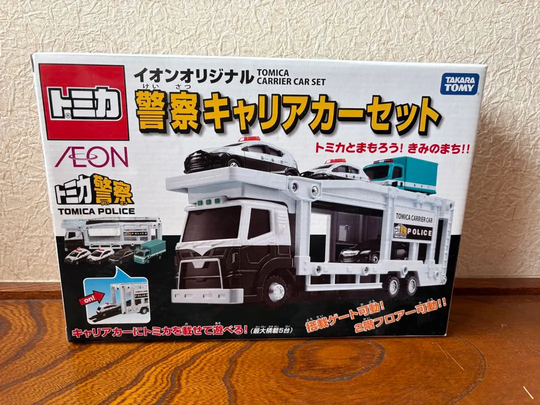 2025年最新】トミカ イオン限定 キャリアの人気アイテム - メルカリ