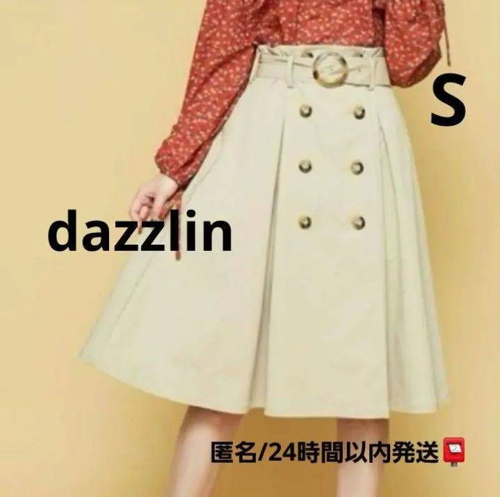 dazzlin 傘裙 風衣款 S 的縮圖