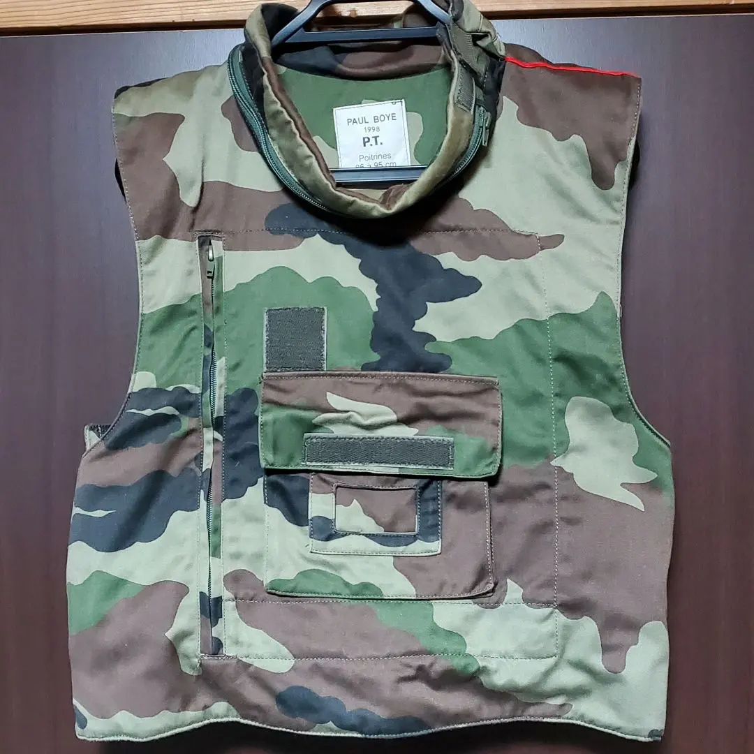 法國軍隊 防彈背心 S碼 的縮圖