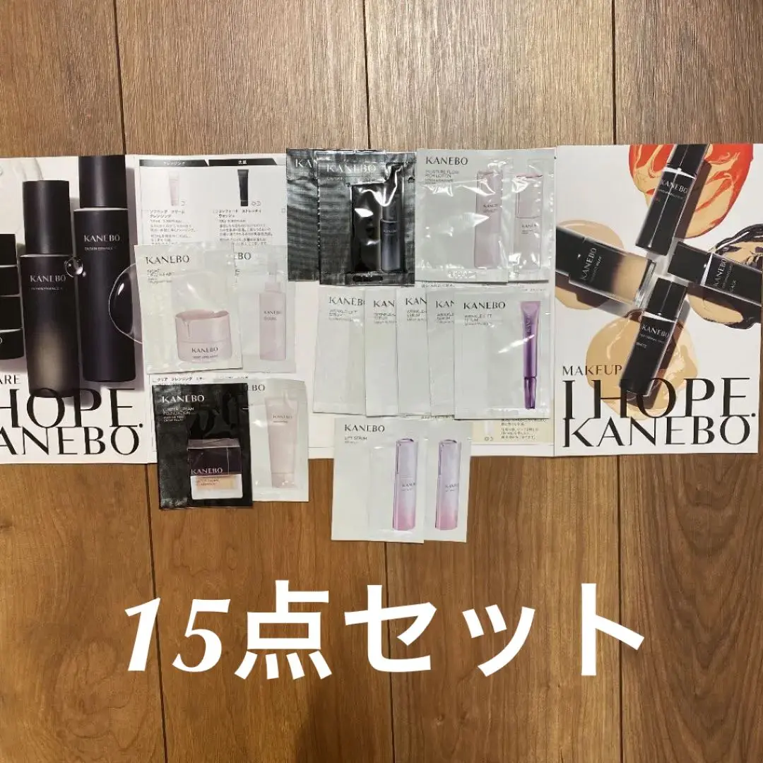 カネボウ ナイトリピッドウェア 新品未開封 カネボウ ナイト リピッド ウェア / KANEBO(フェイスクリーム