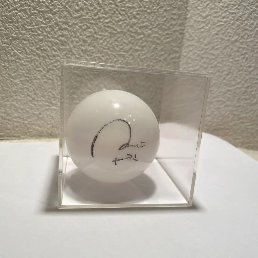 2025年最新】twiceサインボールの人気アイテム - メルカリ