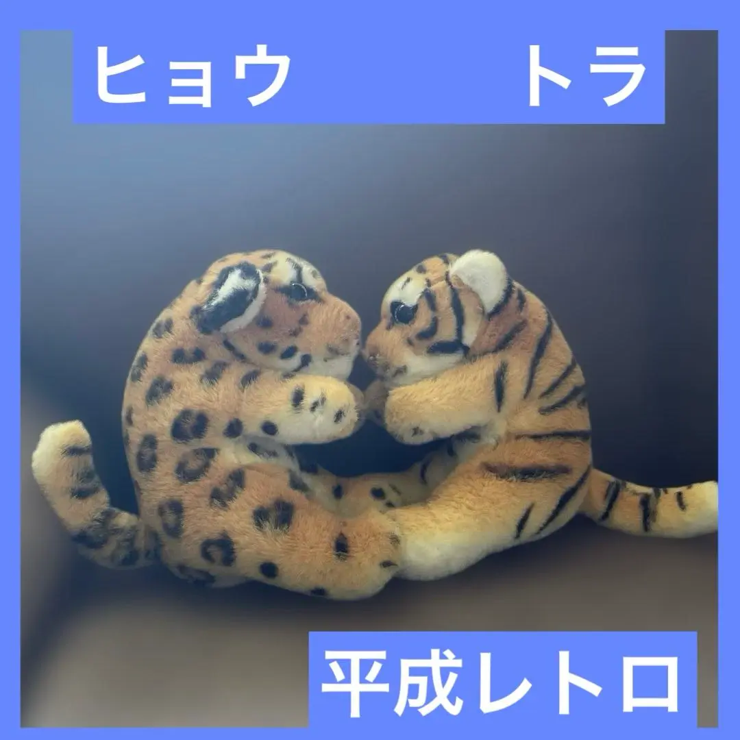 2025年最新】ピーナッツ・クラブ その他の人気アイテム - メルカリ