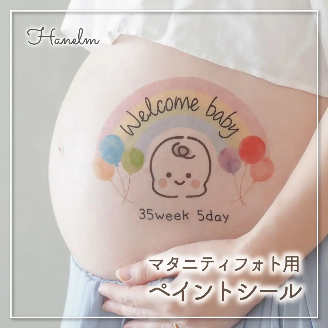 Thumbnail of Maternity Photo, Maternity Paint, Paint Seal, C Niji Baby 1022