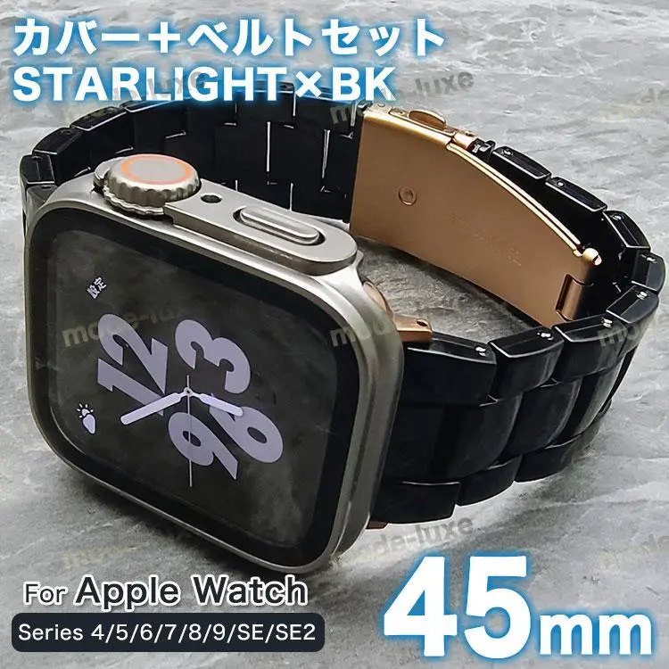 Thumbnail of Apple Watch cover 45mm band case set SB